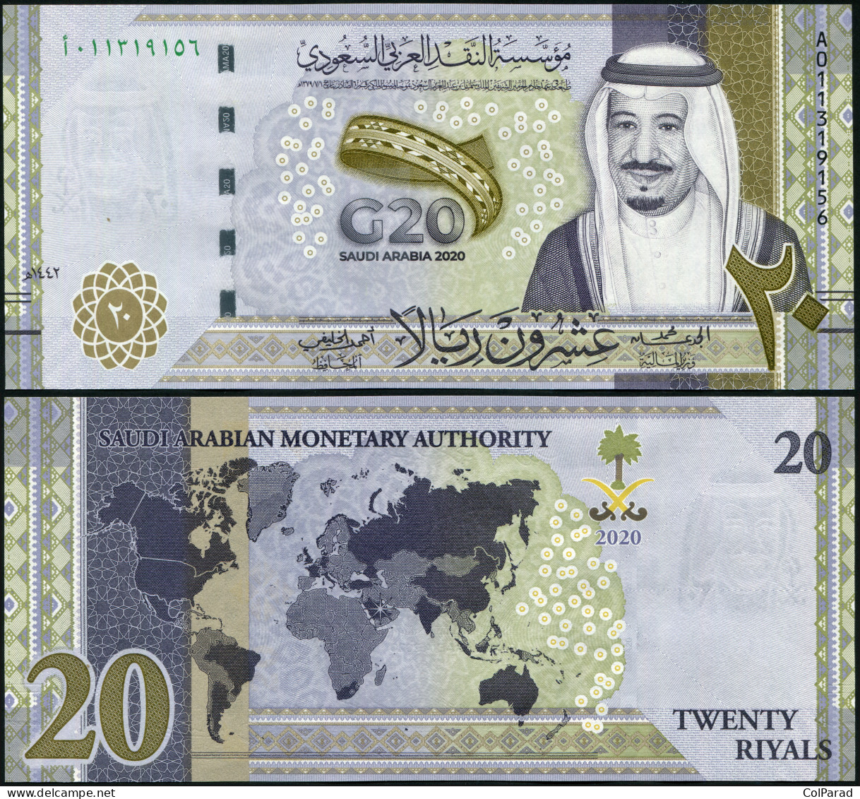 SAUDI ARABIA 20 RIYALS - 2020 - Paper Unc - P.NL Banknote - G20 Summit - Saudi-Arabien