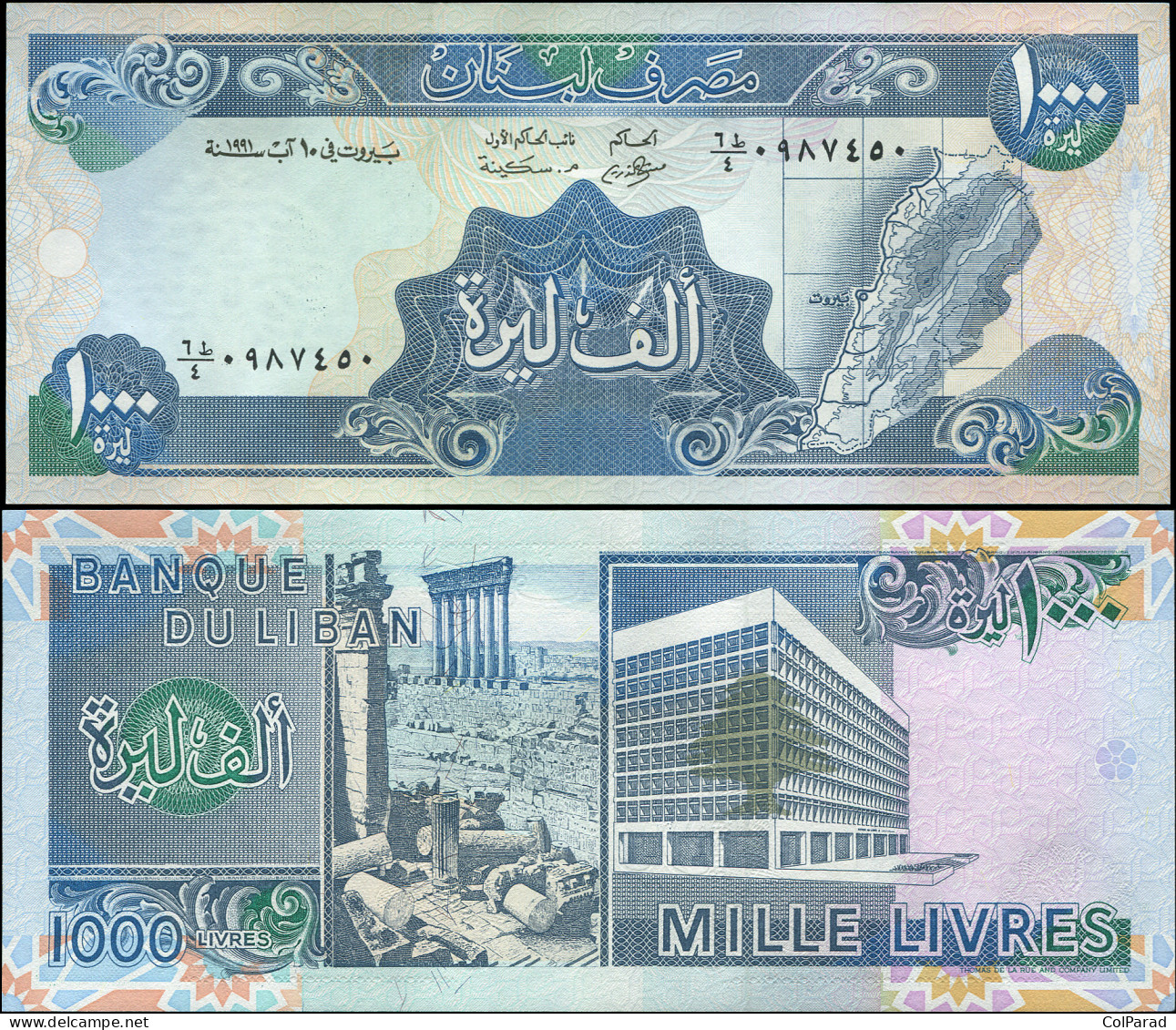 LEBANON 1000 LIVRES - ١٩٩١ (1991) - Paper Unc - P.69c Banknote - Liban