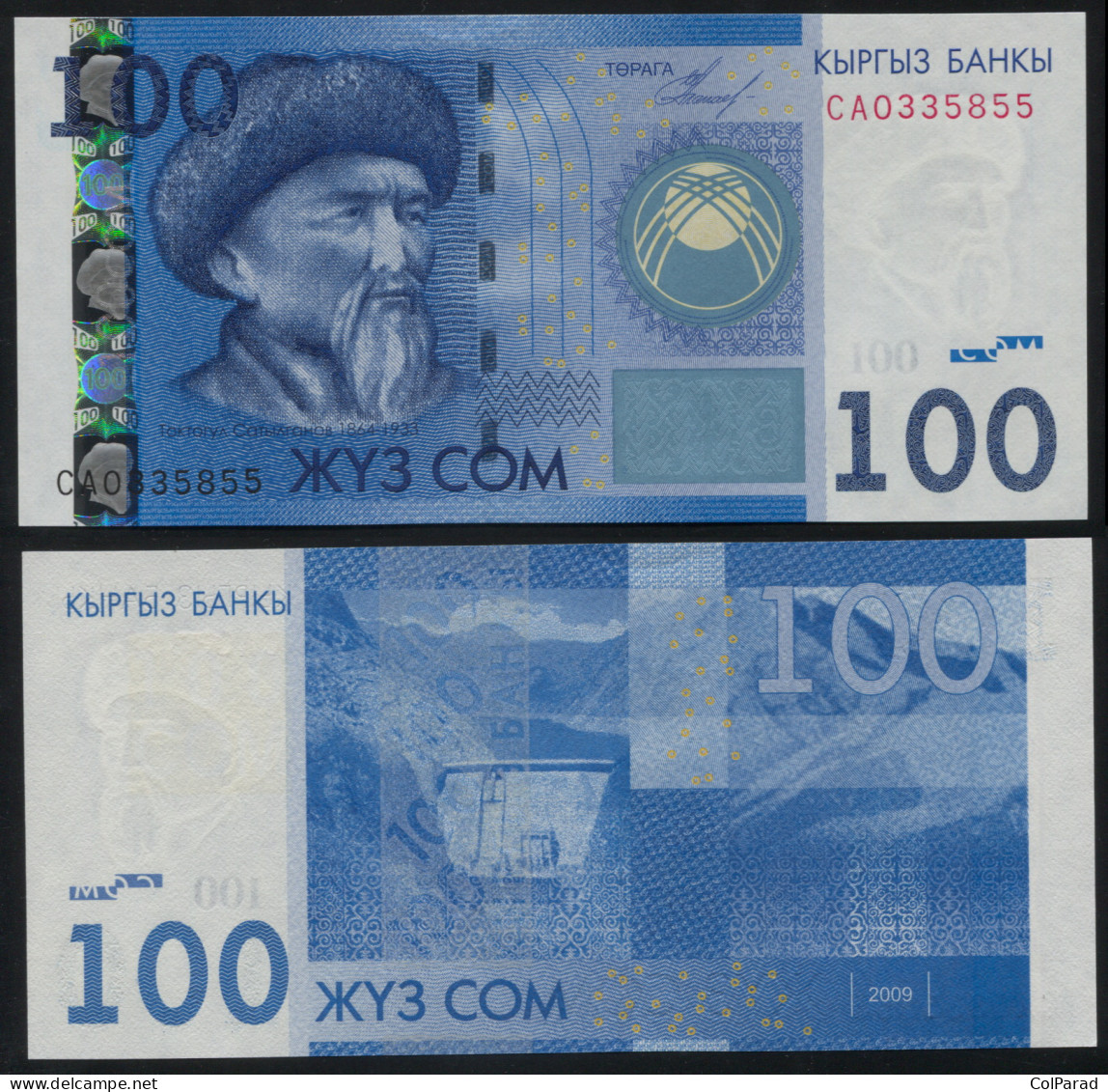 KYRGYZSTAN 100 SOM - 2009 - Unc - P.26a Paper Banknote - Kirghizistan