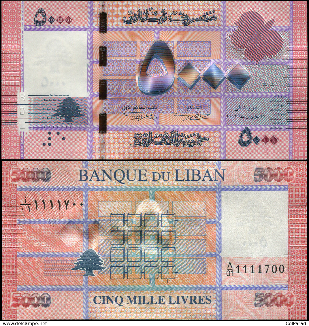 LEBANON 5000 LIVRES - ٢٠١٢ (2013) - Paper Unc - P.91a Banknote - Liban