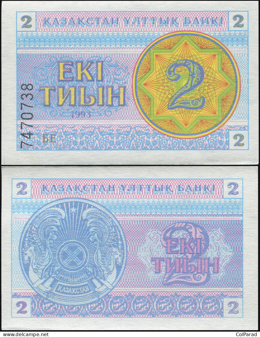 KAZAKHSTAN 2 TYIN - 1993 - Paper Unc - P.2a2 Banknote - Kazachstan