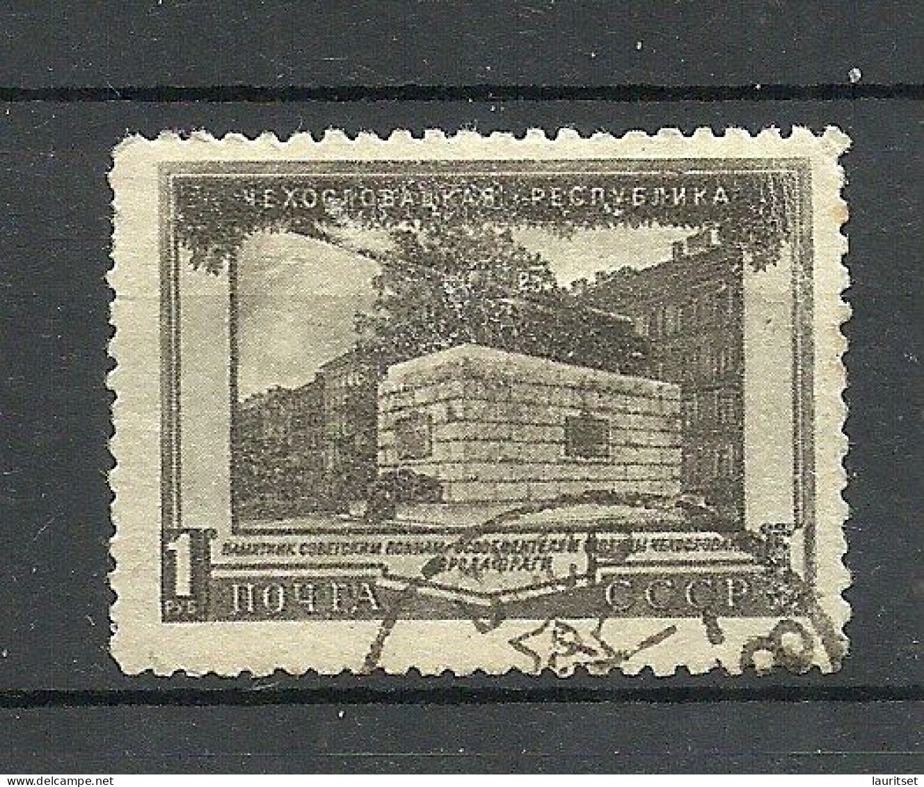 RUSSLAND RUSSIA 1951 Michel 1612 O - Used Stamps