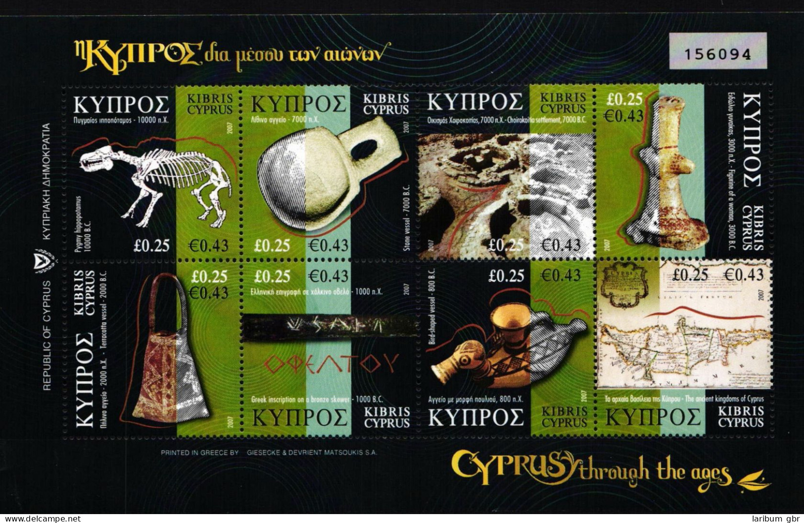 Zypern 1108-1115 Postfrisch Als Kleinbogen #JV134 - Used Stamps