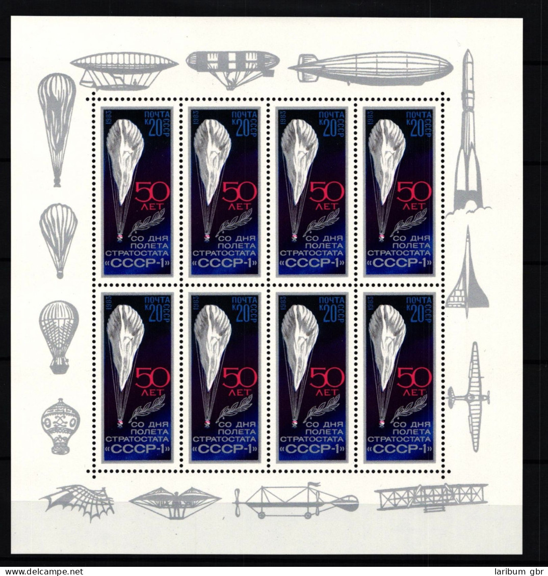 Sowjetunion 5293 Postfrisch Als Kleinbogen, Wetterballon #JV156 - Autres & Non Classés