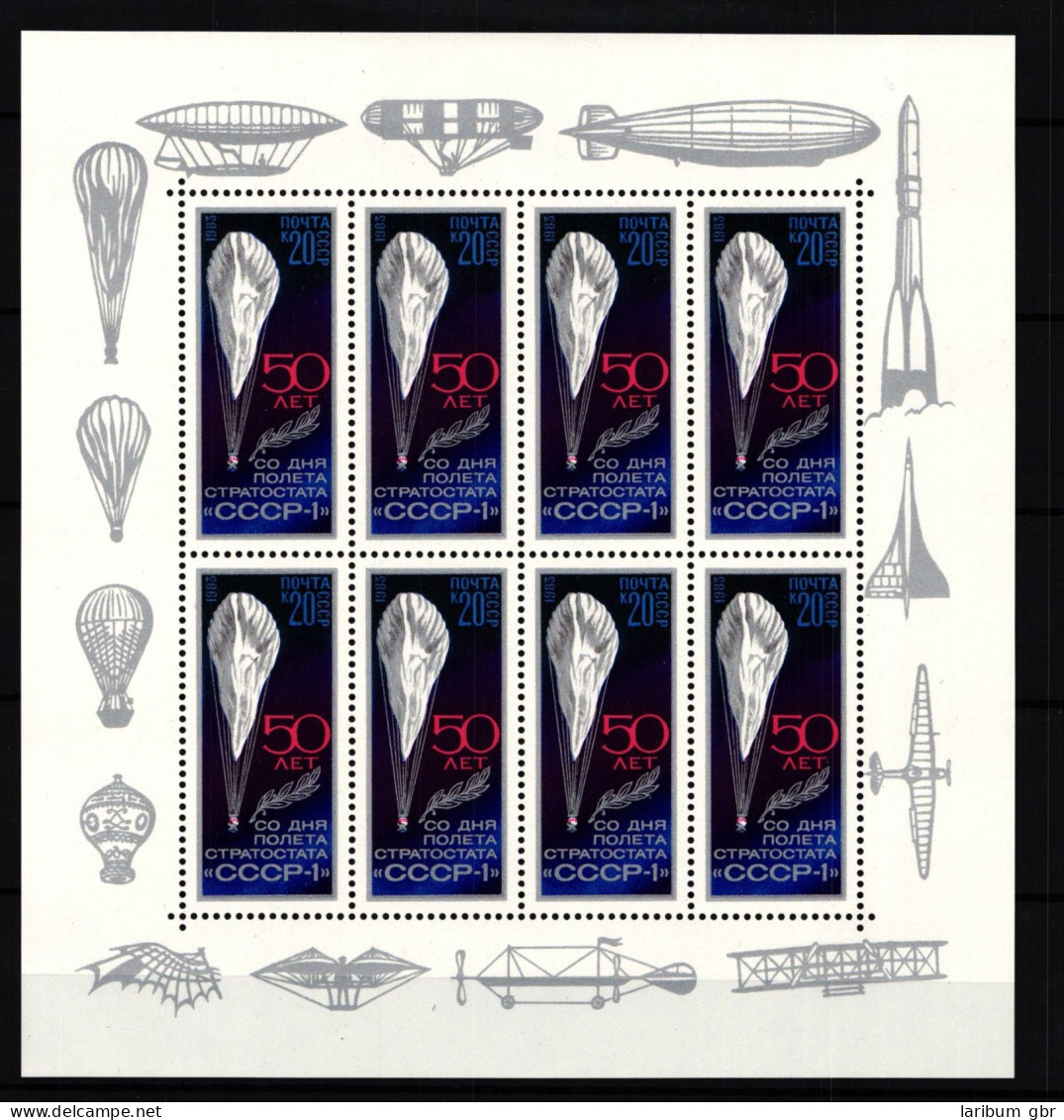 Sowjetunion 5293 Postfrisch Als Kleinbogen, Wetterballon #JV156 - Andere & Zonder Classificatie