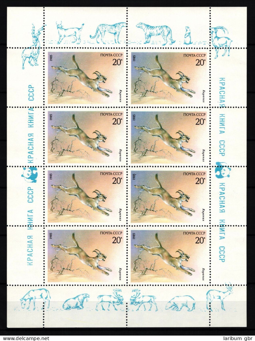 Sowjetunion 5540 Postfrisch Als Kleinbogen, Karakal #JV277 - Autres & Non Classés
