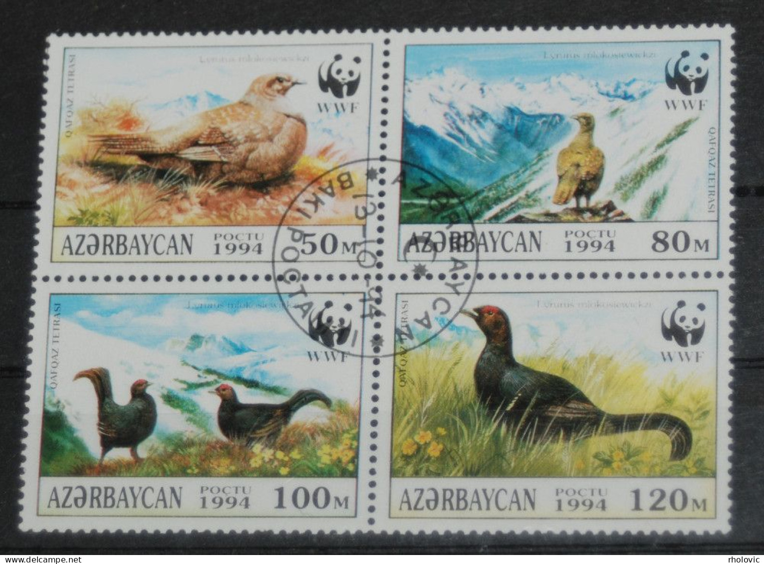 AZERBAIJAN 1994, Caucasian Black Grouse, Birds, Animals, Fauna, Mi #161-4, Used - Sonstige & Ohne Zuordnung