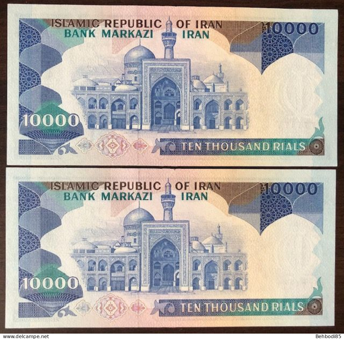 IRAN , A Pair Of 10000 Rials In Consecutive Numbers , UNC - Iran