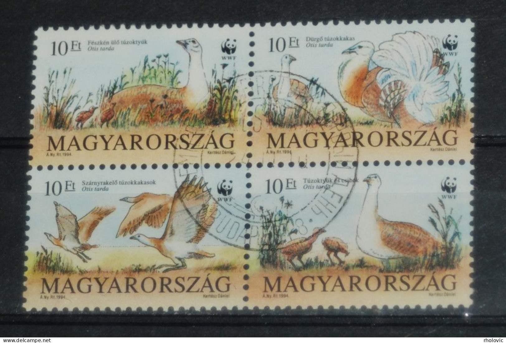 HUNGARY 1994, Great Bustard, Birds, Animals, Fauna, Mi #4282-5, Used - Sonstige & Ohne Zuordnung