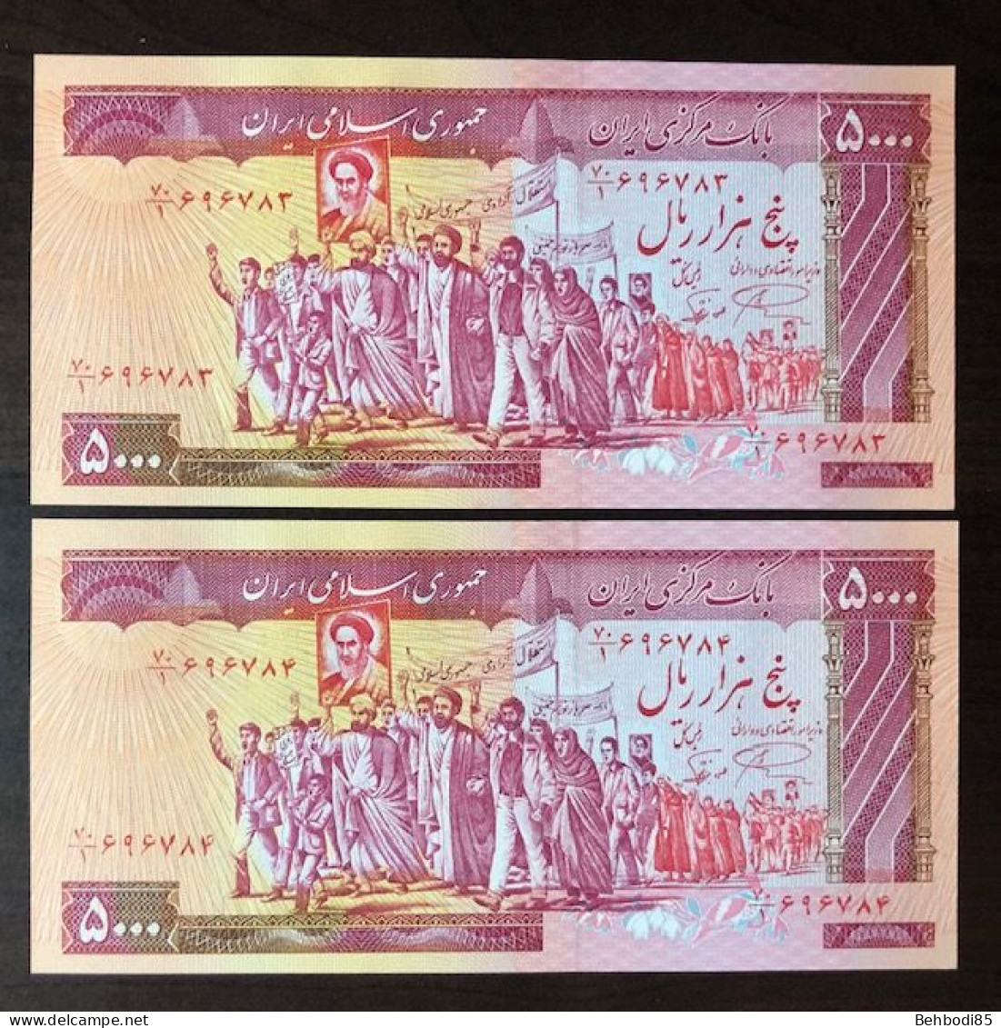 IRAN , A Pair Of 5000 Rials In Consecutive Numbers , UNC. - Iran