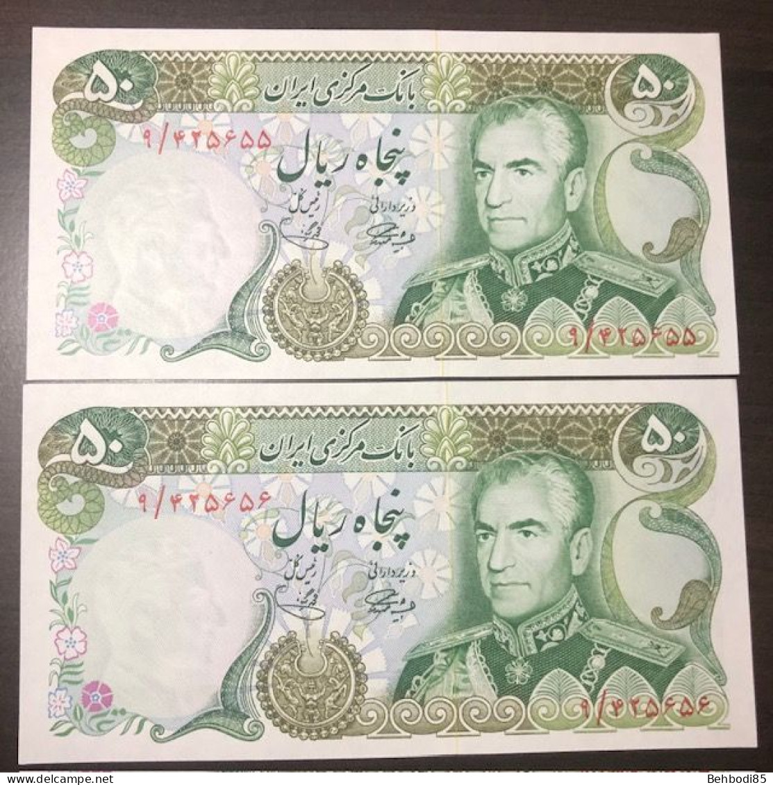 IRAN , A Pair Of 50 Rials In Consecutive Numbers , UNC. - Irán