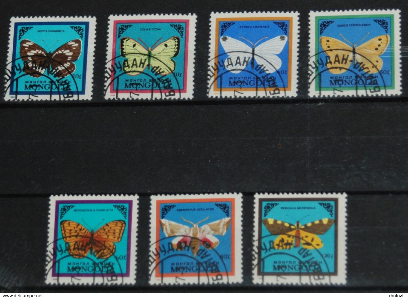 MONGOLIA 1986, Butterflies, Insects, Animals, Fauna, Mi #1776-82, Used - Farfalle