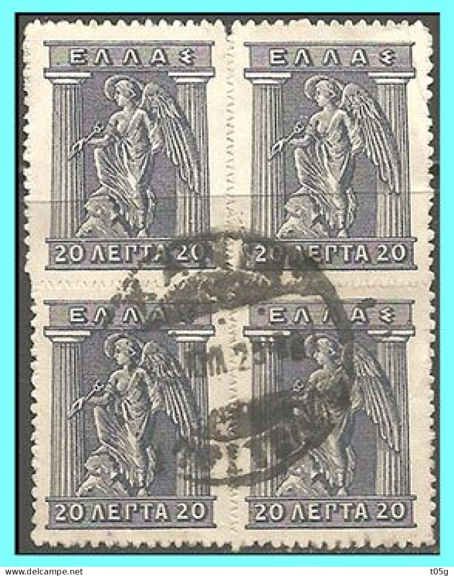 GREECE-GRECE- HELLAS 1913: Lithographic 20L  Block/4  From  Set Used - Gebruikt