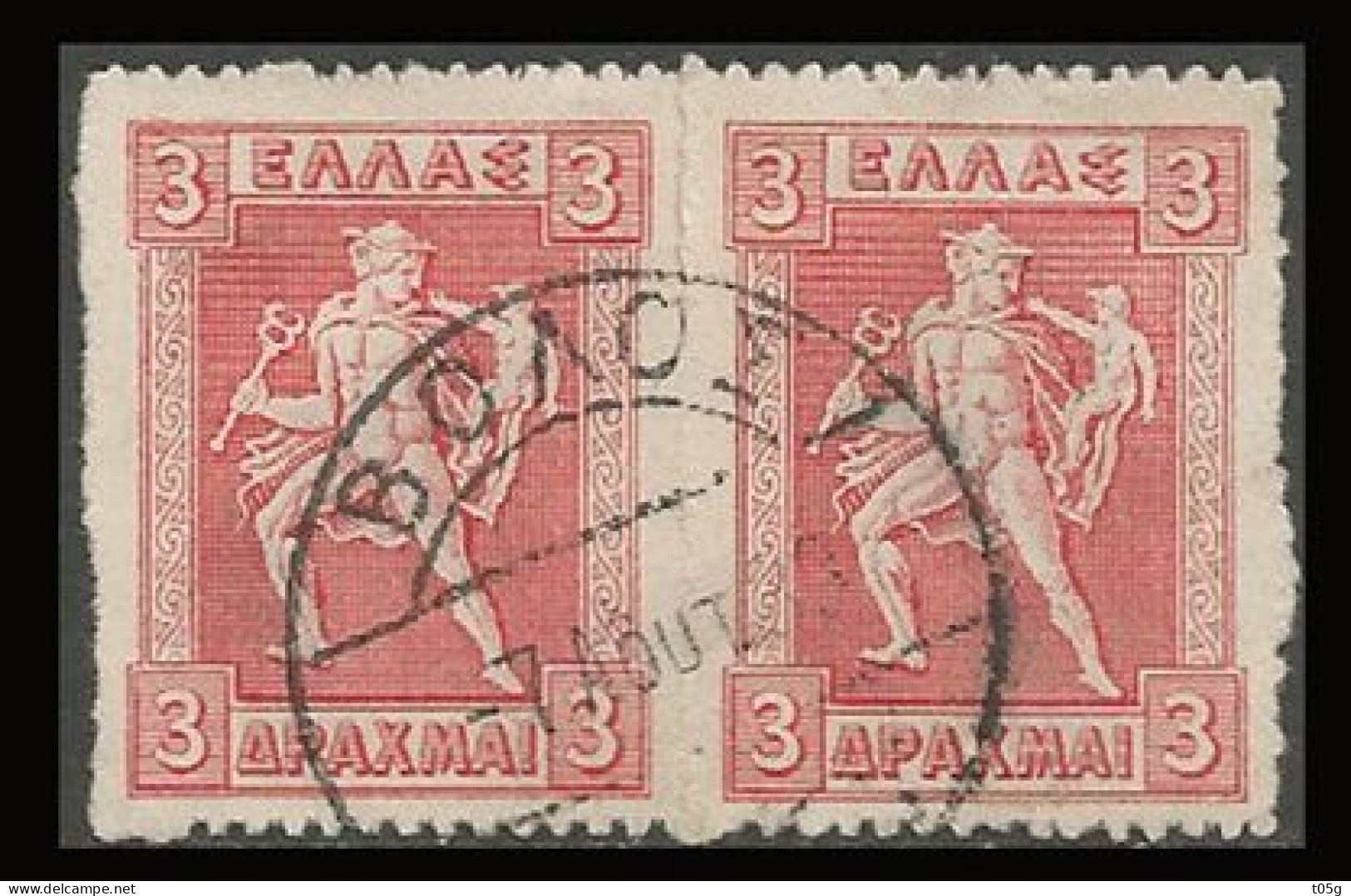 GREECE-GRECE- HELLAS 1913: Canc. (ΒΟΛΟΣ 7 ΑΥΓ 23) On 3drx Lithographic  used - Used Stamps