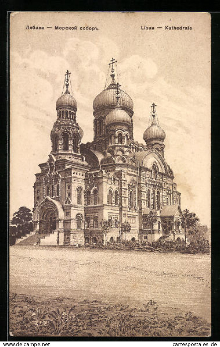 Lithographie Libau, Ansicht Der Kathedrale  - Lettonia