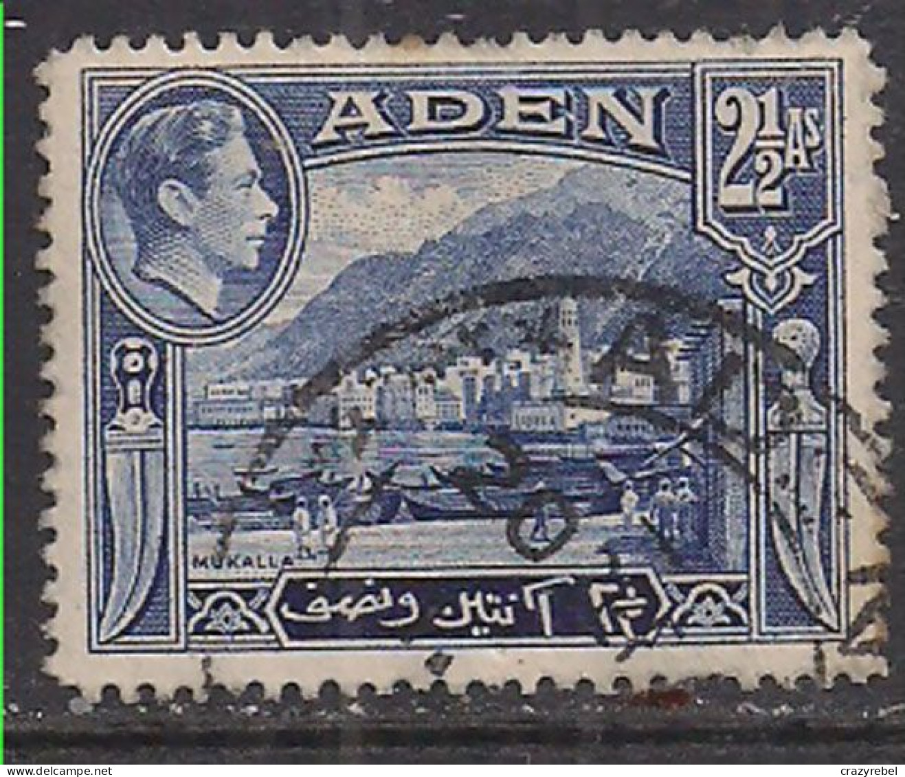 Aden 1939 -48 KGV1 2  1/2 Annas Blue Used SG 21 ( H298 ) - Aden (1854-1963)