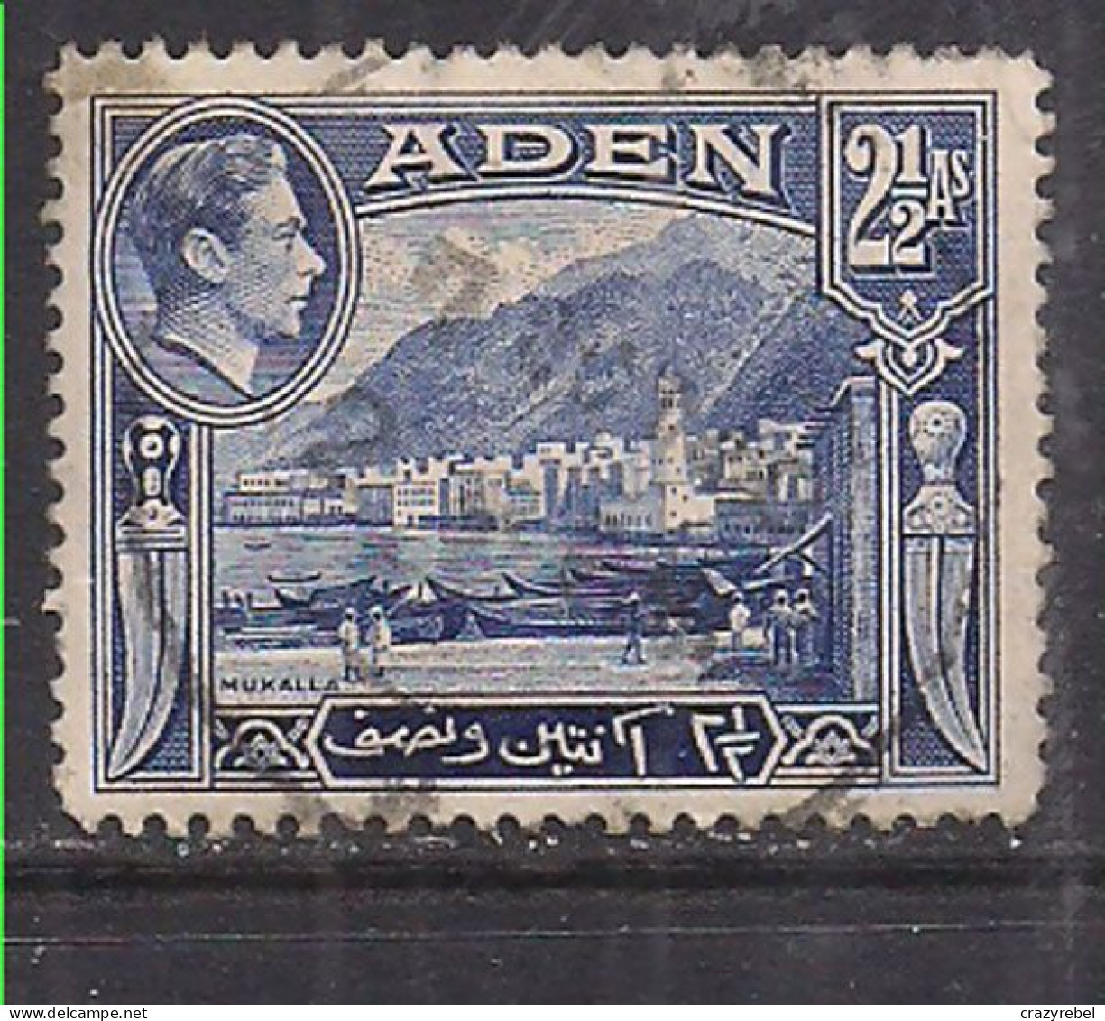 Aden 1939 -48 KGV1 2  1/2 Annas Blue Used SG 21 ( H634 ) - Aden (1854-1963)