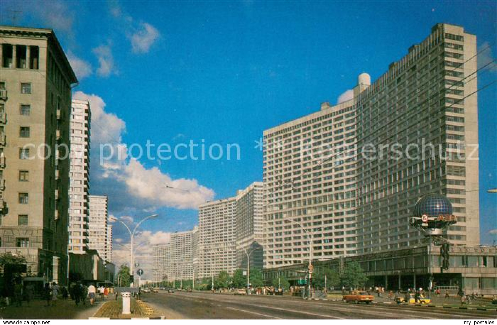 73686718 Moscow Moskva The Complex Of Buildings In Kalininsky Prospekt Moscow Mo - Rusland