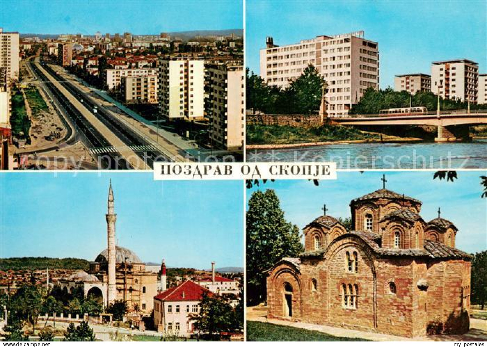 73686438 Skopje Skoplje Stadtansichten Kirche Moschee Skopje Skoplje - Macédoine Du Nord