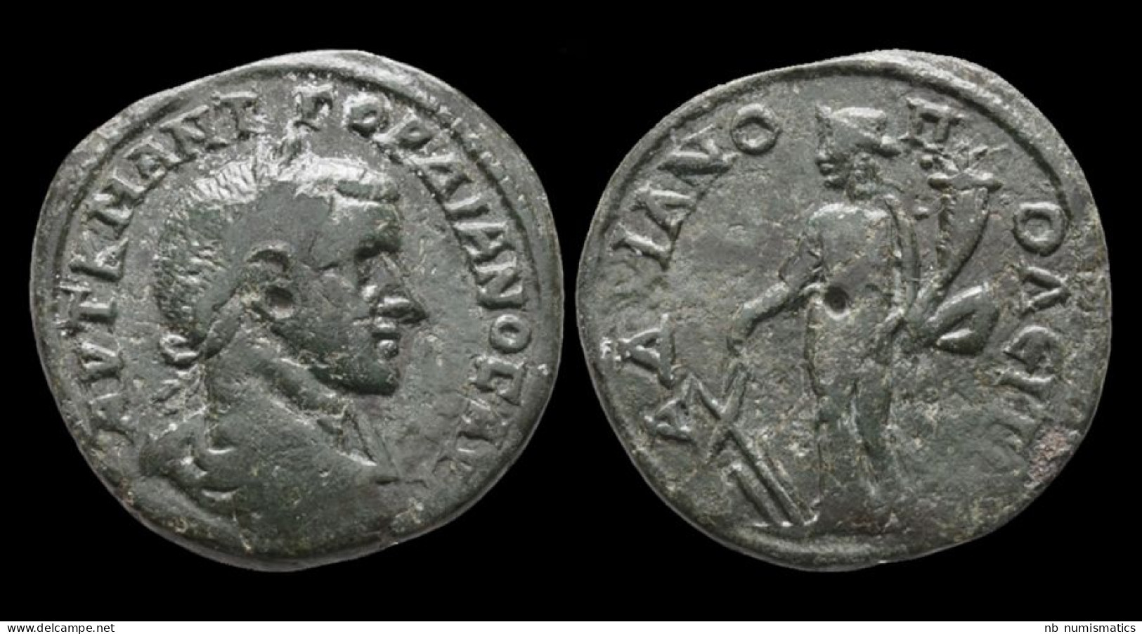 Thrace Hadrianopolis Gordian III AE Tetrassarion Tyche Standing Left - Provinces Et Ateliers