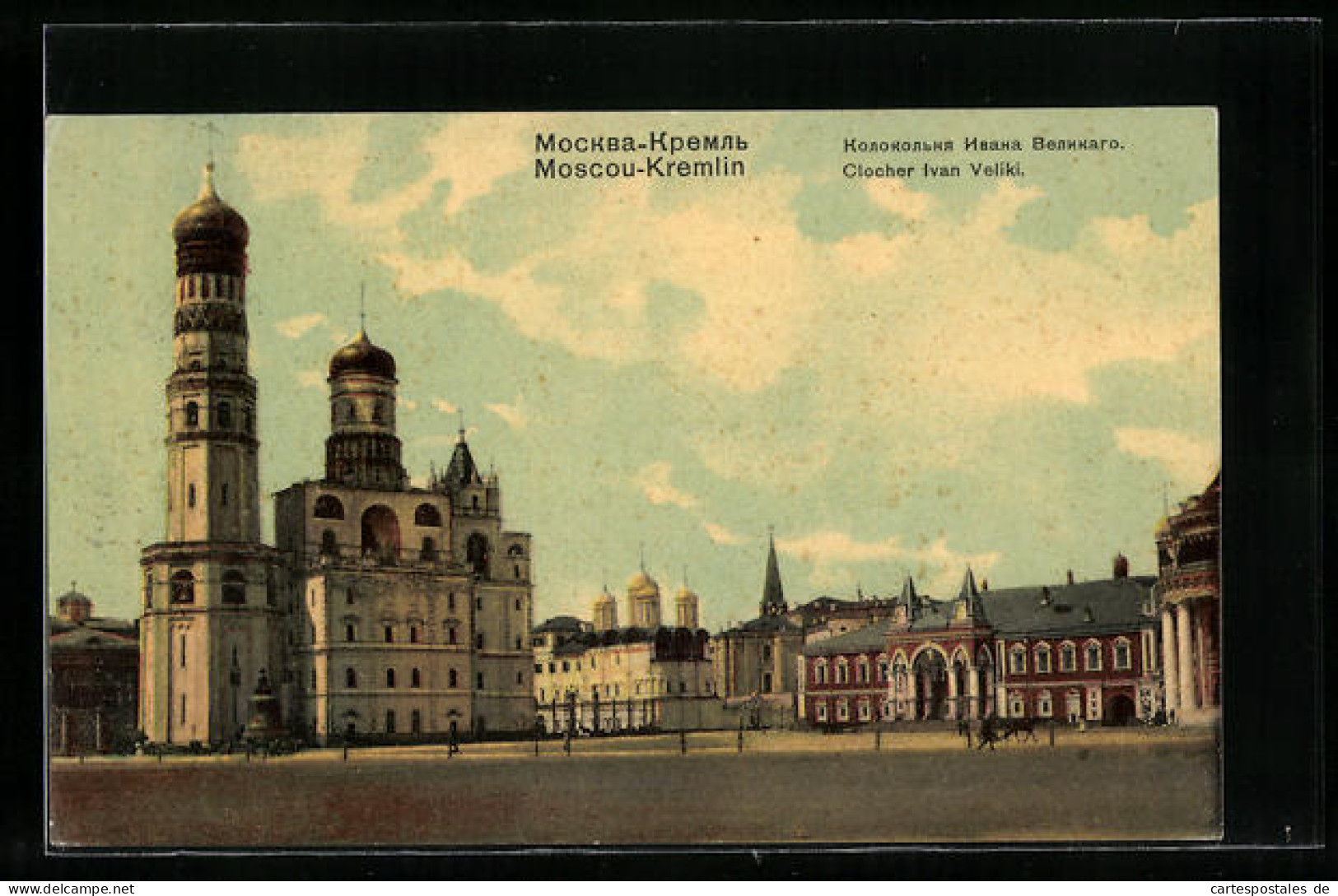 AK Moscou-Kremlin, Clocher Ivan Veliki  - Rusland
