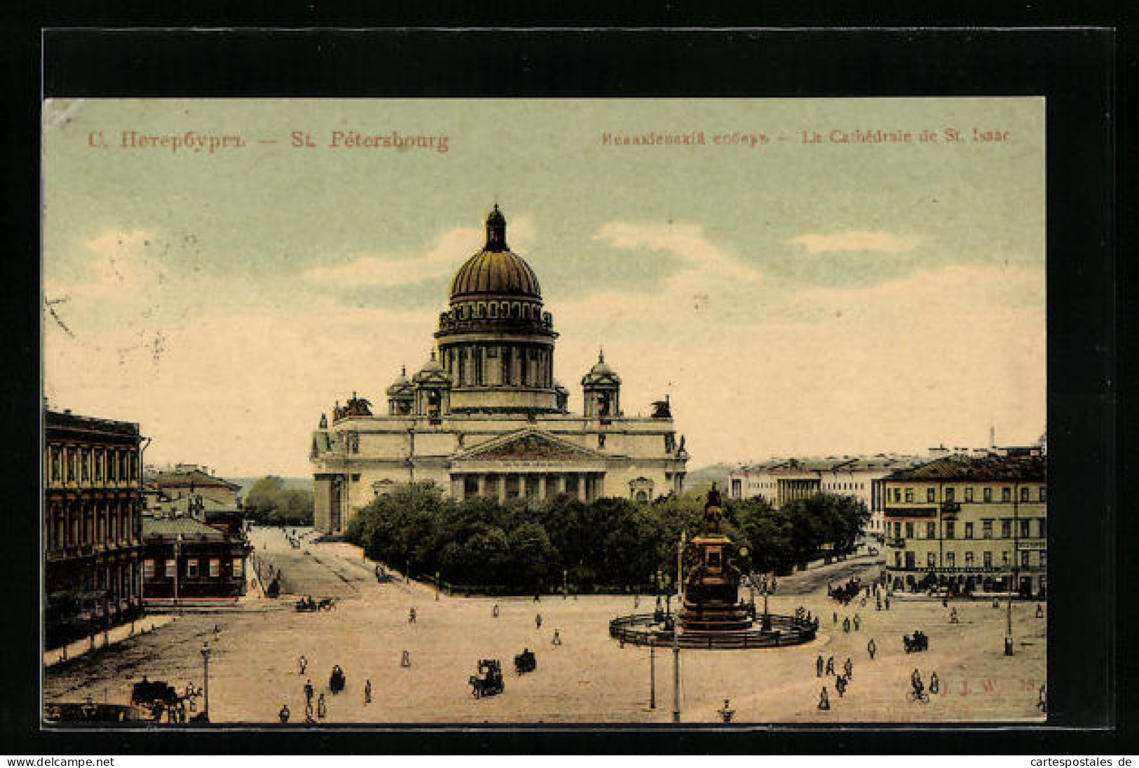 AK St. Pétersbourg, La Cathédrale De St. Isaac  - Russland