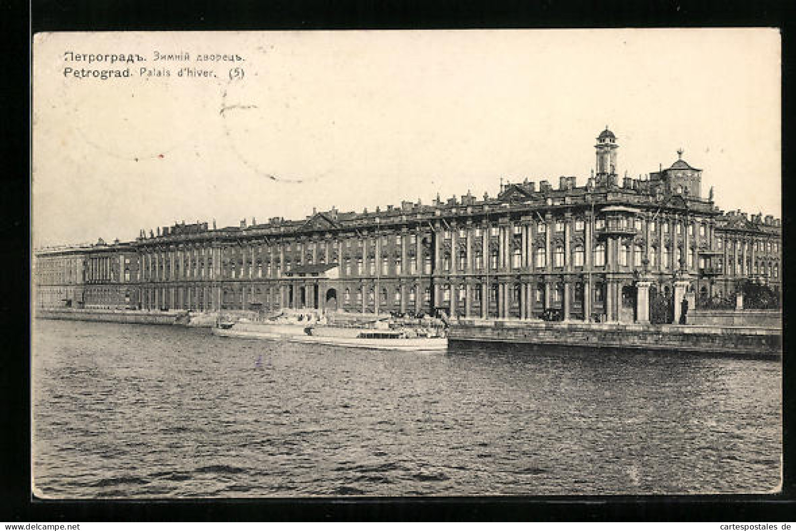 AK Petrograd, Palais D`hiver  - Russie