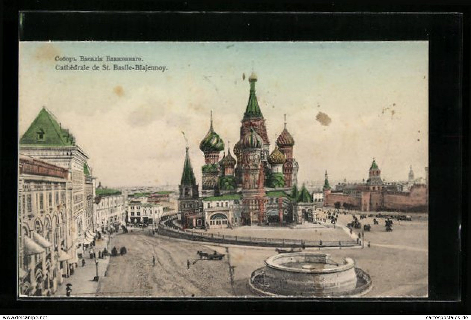 AK Moskau, Cathedrale De St. Basile-Blajennoy  - Russie
