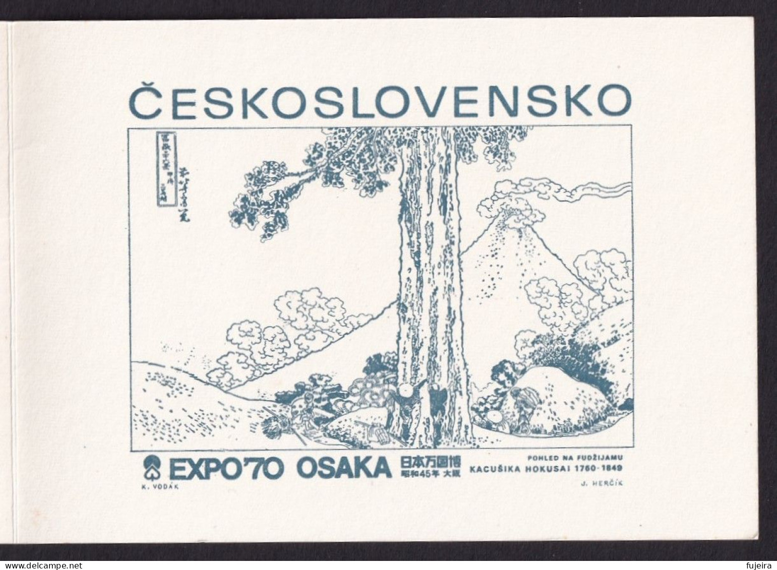 Czechoslovakia 1991 Tokyo Cancellation Philanippon On Souvenir Card (jt1182) - Otros & Sin Clasificación