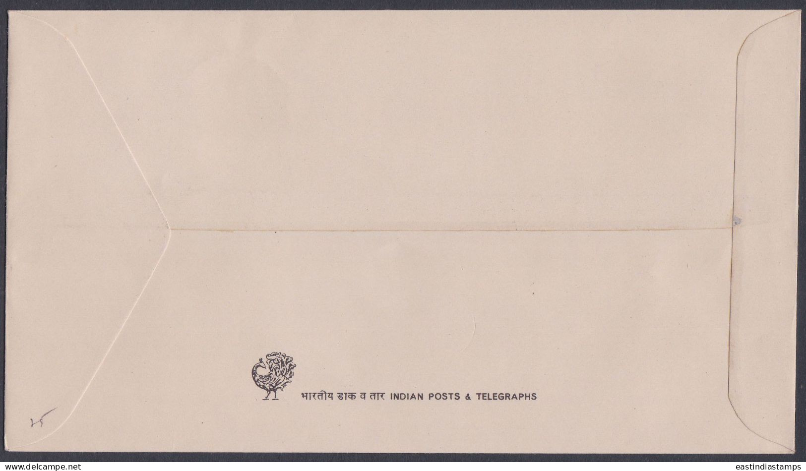 Inde India 1983 FDC Rock Garden, Chandigarh, Scupture, Art, Arts, First Day Cover - Covers & Documents