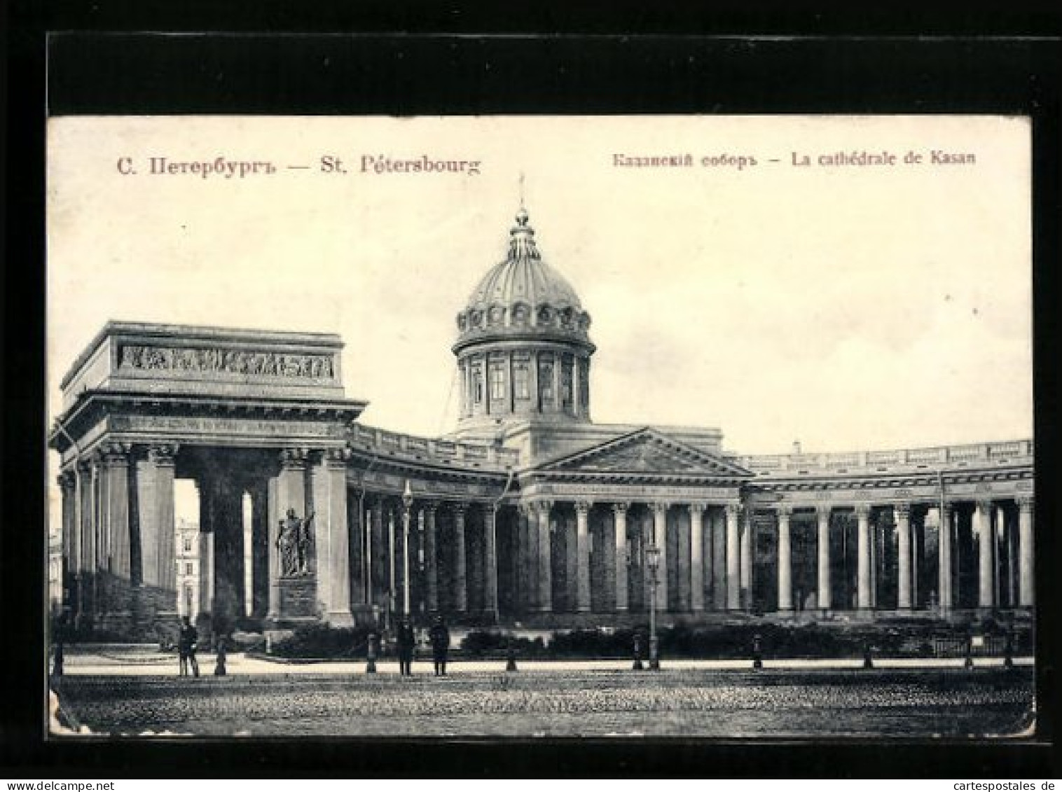 AK St. Pétersbourg, La Cathedrale De Kasan  - Russland