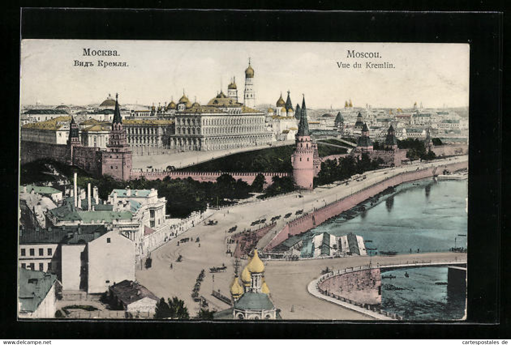 AK Moscou, Vue Du Kremlin  - Russie