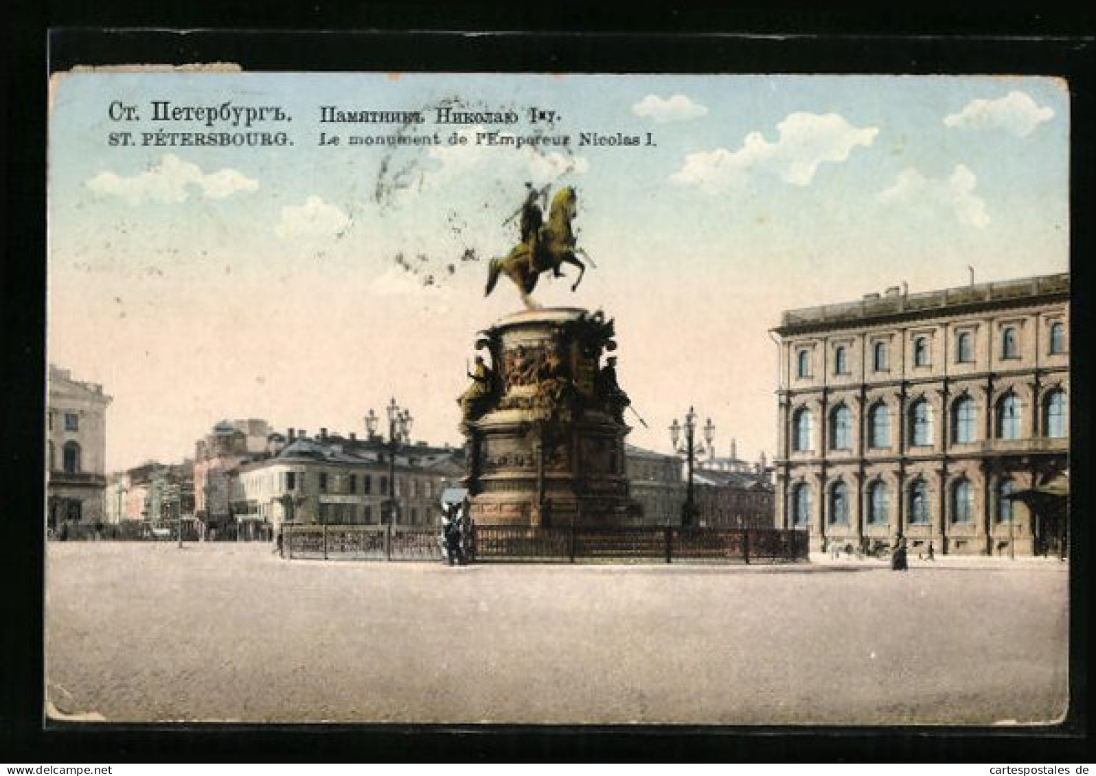 AK St. Pétersbourg, Le Monument De L`Empereur Nicolas I.  - Russie