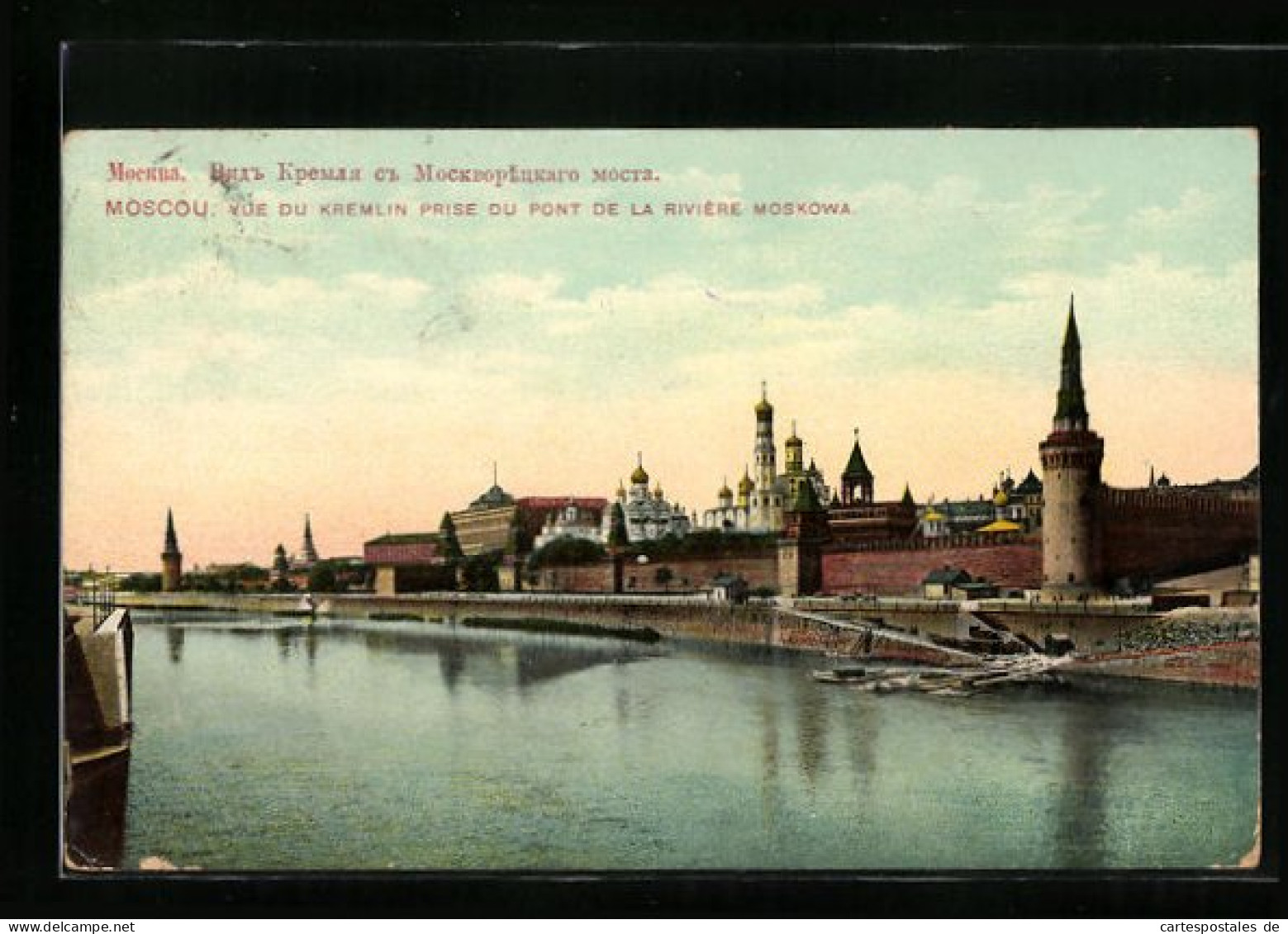 AK Moscou, Vue Du Kremlin Prise Du Pont De La Riviere Moskowa  - Russie