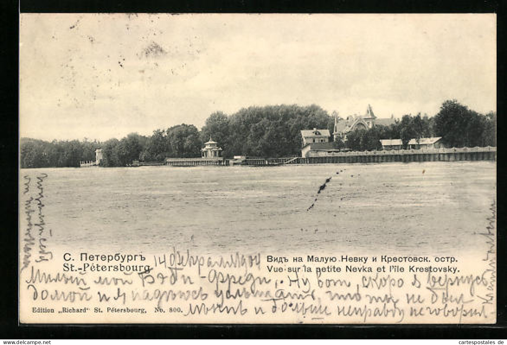 AK St. Pétersbourg, Vue Sur La Petite Nevka Et L`Ile Krestovsky  - Russie