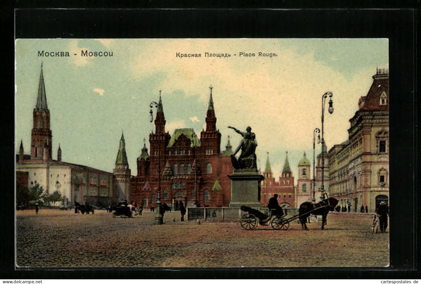 AK Moscou, Place Rouge  - Russie