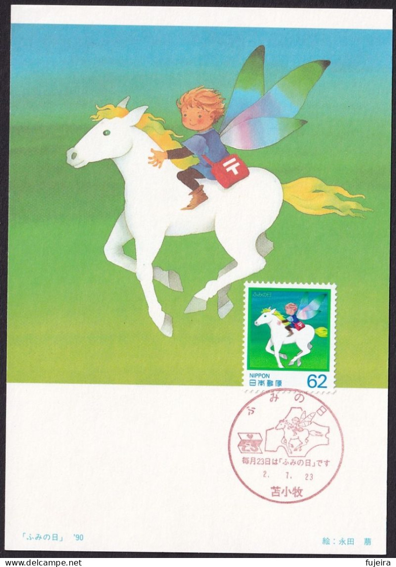 Japan 1990 Maximum Card Letter Writing Day (jt1188) - Sonstige & Ohne Zuordnung