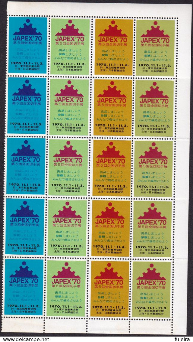 Japan Seal JAPEX'70 Block Of 20 (jt1199) - Autres & Non Classés