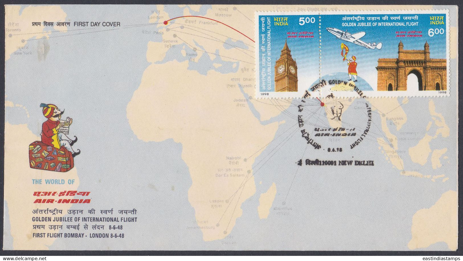 Inde India 1998 FDC Air India, Airlines, Big Ben, Gateway Of India, Aircraft, Airplane, Aeroplane, Map, First Day Cover - Covers & Documents