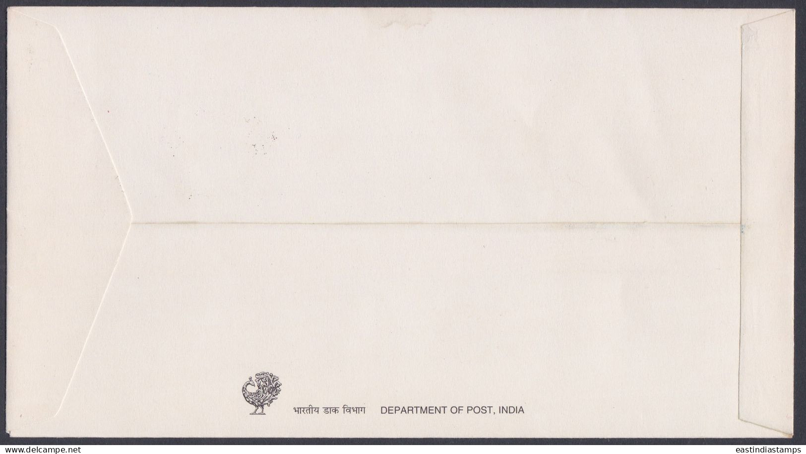 Inde India 1997 FDC ICPO, Interpol, International Police, Policia, Polizie, Globe, Sword, First Day Cover - Brieven En Documenten
