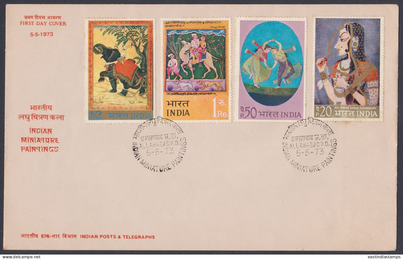 Inde India 1973 FDC Indian Miniature Paintings, Painting, Art, Arts, Painter, Horse, Royalty, Elephant, First Day Cover - Briefe U. Dokumente