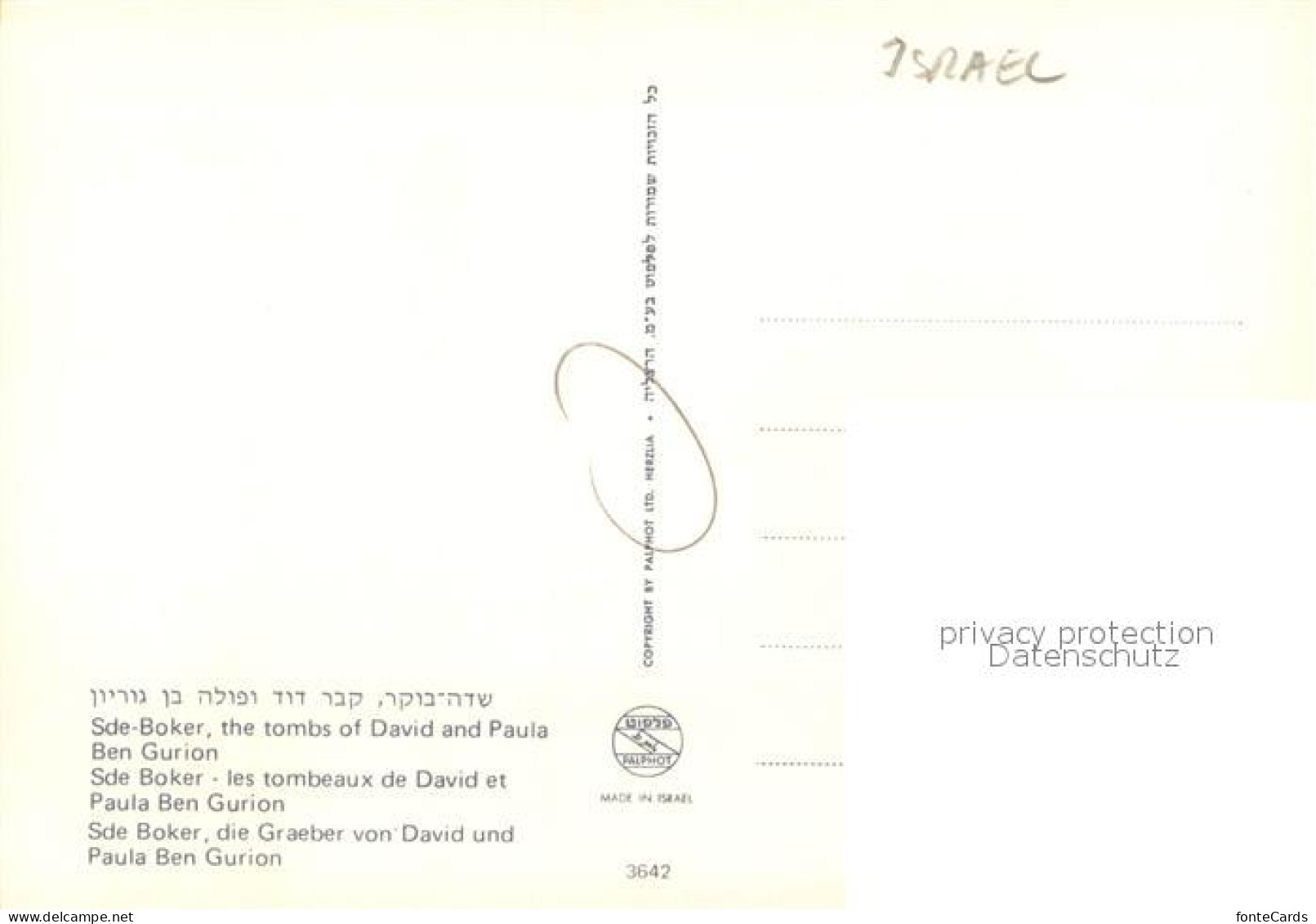 73622488 Israel Sde Boker The Tombs Of David And Paula Ben Gurion Israel - Israel