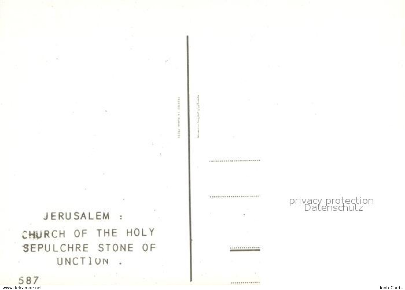 73622432 Jerusalem Yerushalayim Church Of The Holy Sepulchre Stone Of Unction Je - Israel