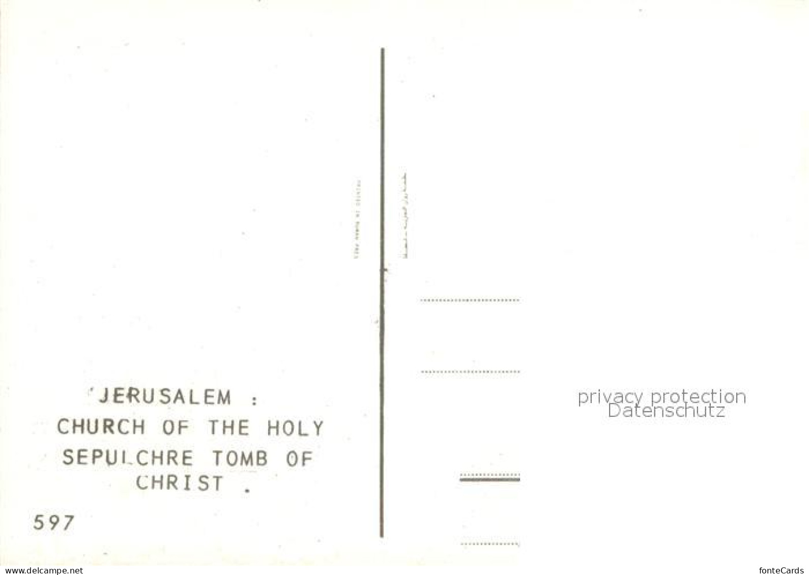 73622375 Jerusalem Yerushalayim Church Of The Holy Sepulchre Tomb Of Christ Jeru - Israel