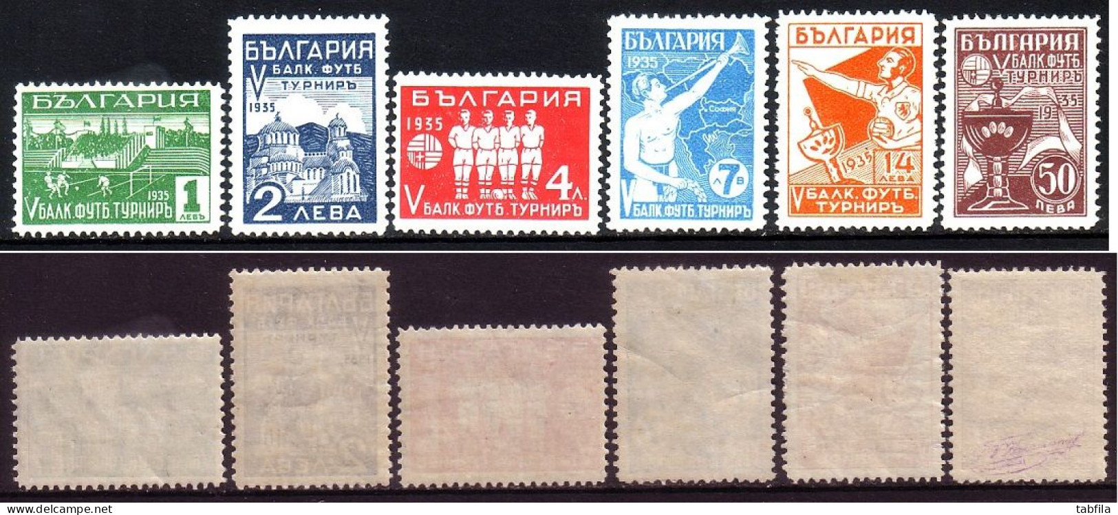 BULGARIA - 1935 - Tournoi Balkanique De Footbale - 6v** Sans Charnier  Avec Expert. Yv 252/57 Yv.pr 600.00Eu - Unused Stamps