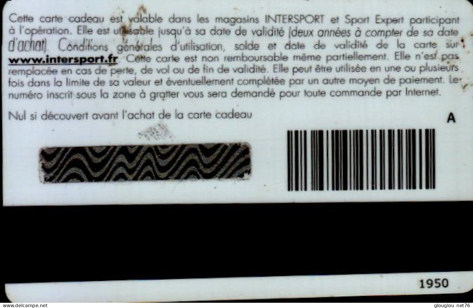 CARTE CADEAU  INTERSPORT....HUGUES DUBOSCQ - Cartes De Fidélité Et Cadeau