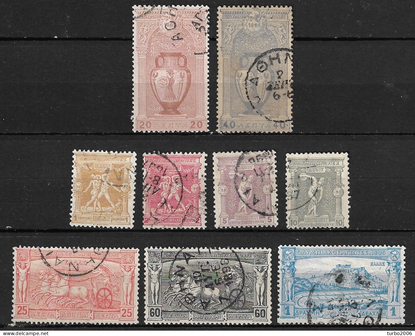 GREECE 1896 First Olympic Games Set To 1 Dr.  Vl. 133 / 141 - Used Stamps