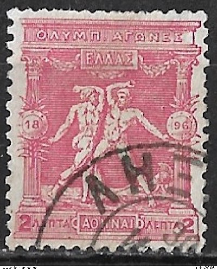 GREECE 1896 First Olympic Games 2 L Red Without Engravers Name Vl. 134 A (Hellas 110 Fa) - Usados