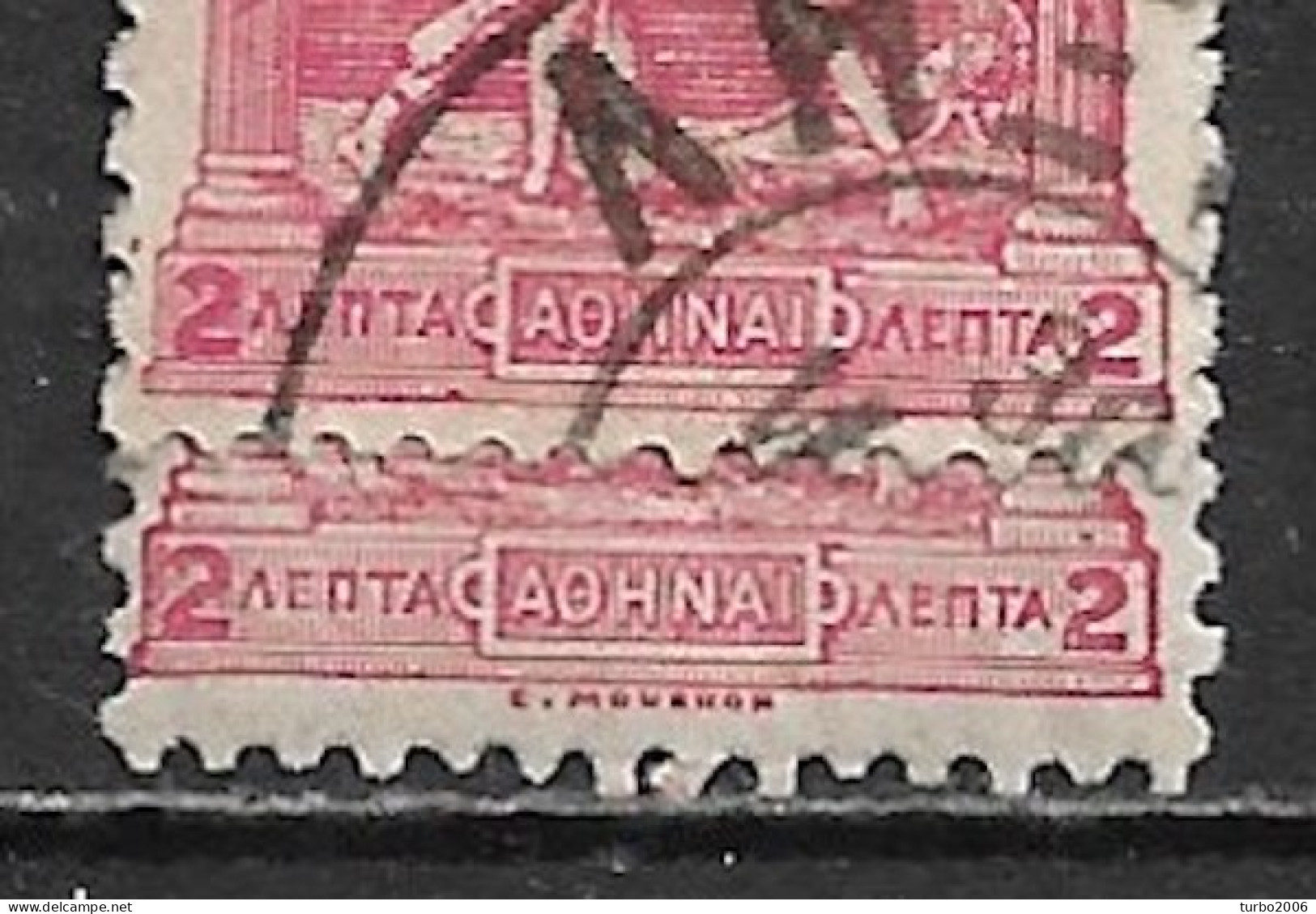 GREECE 1896 First Olympic Games 2 L Red Without Engravers Name Vl. 134 A (Hellas 110 Fa) - Gebruikt