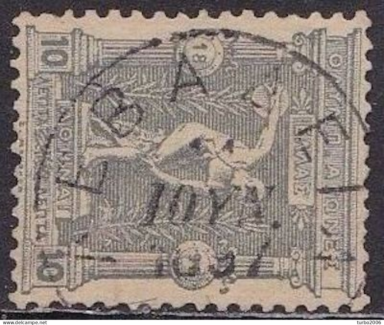 GREECE 1896 First Olympic Games 10 L Grey  Vl. 136 With Cancellation ΛΕΒΑΔΕΙΑ Type V - Usati